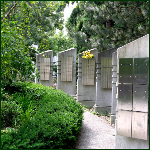 2008 picture if The AIDS Memorial in downtown Toronto, ON